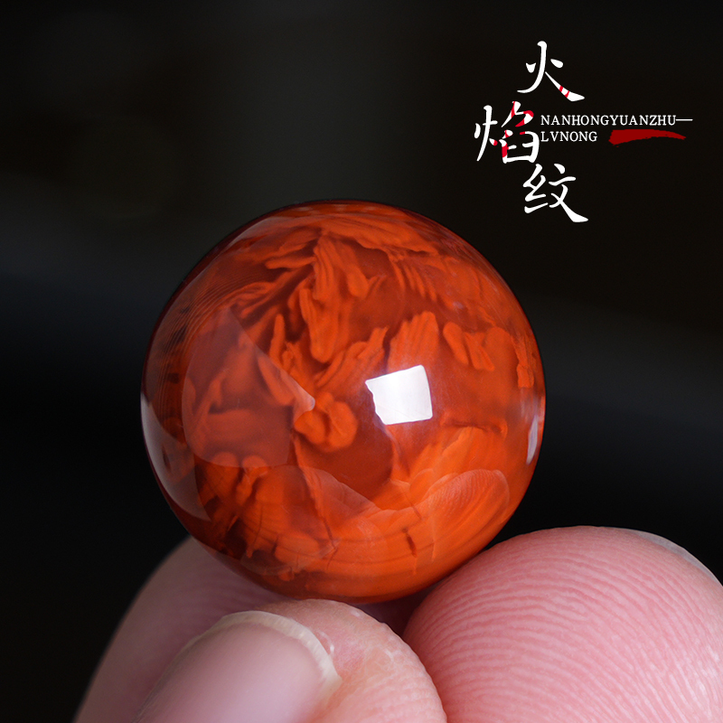 Green Natural Agate Southern Red Loose Beads Round Beads Liangshan Raw Ore Full Color Flame Pattern Bracelet Buddhist Beads DIY Accessories
