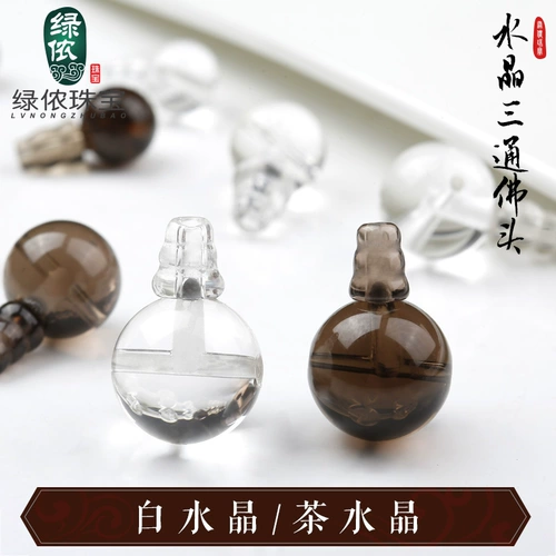 Белый белый кварц, аксессуар, браслет, четки из круглых бусин, аксессуары, тройник