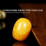 Натуральные четки из круглых бусин из воскового агата, четки бодхи, браслет, аксессуар, цвет, DIY