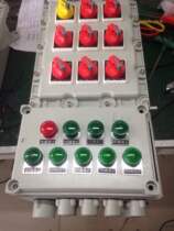 Supply explosion-proof power distribution box explosion-proof control box flameproof lighting distribution box junction box Cabinet operation column
