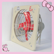BFAG explosion-proof exhaust fan 300 400 500 600 industrial exhaust fan 220V 380V ventilation fan square fan