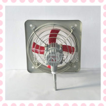Explosion-proof ventilation fan BFAG-300 400 500 600 exhaust fan full copper motor explosion-proof fan square 220V