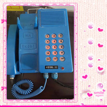 KTH102 Mine intrinsically safe number selection telephone Coal mine straight-through number selection explosion-proof telephone walkie-talkie machine