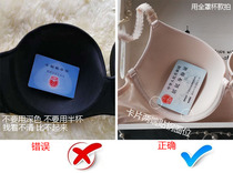 What size to buy Dont be flustered impatient chest tightness Good Man Sen is right in front of you The difference also takes this