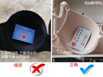 What size to buy Don't be flustered, impatient, chest tightness, good man Sen is in front of you, and I also shoot this