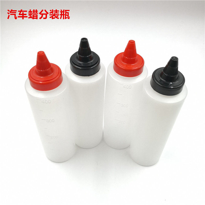 Car beauty wax bottle wax tank Imported wax tank 400ml strong acid and alkali resistant wax bottle bottle