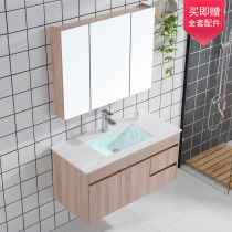 Nordic solid wood bathroom cabinet combination Small household washbasin cabinet Bathroom sink sink sink wall cabinet Paint-free cabinet