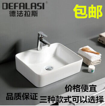 De Fallas Terrace Basin Round Bathroom Washbasin Square Washbasin Washbasin Wash Basin Wash Basin Art Basin Terrace Basin