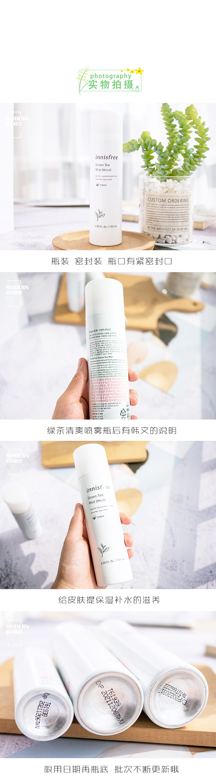 Xịt khoáng Innisfree Green Tea Mineral Refreshing Moisturizing Toner Spray Hàn Quốc 120ML xit khoang vichy