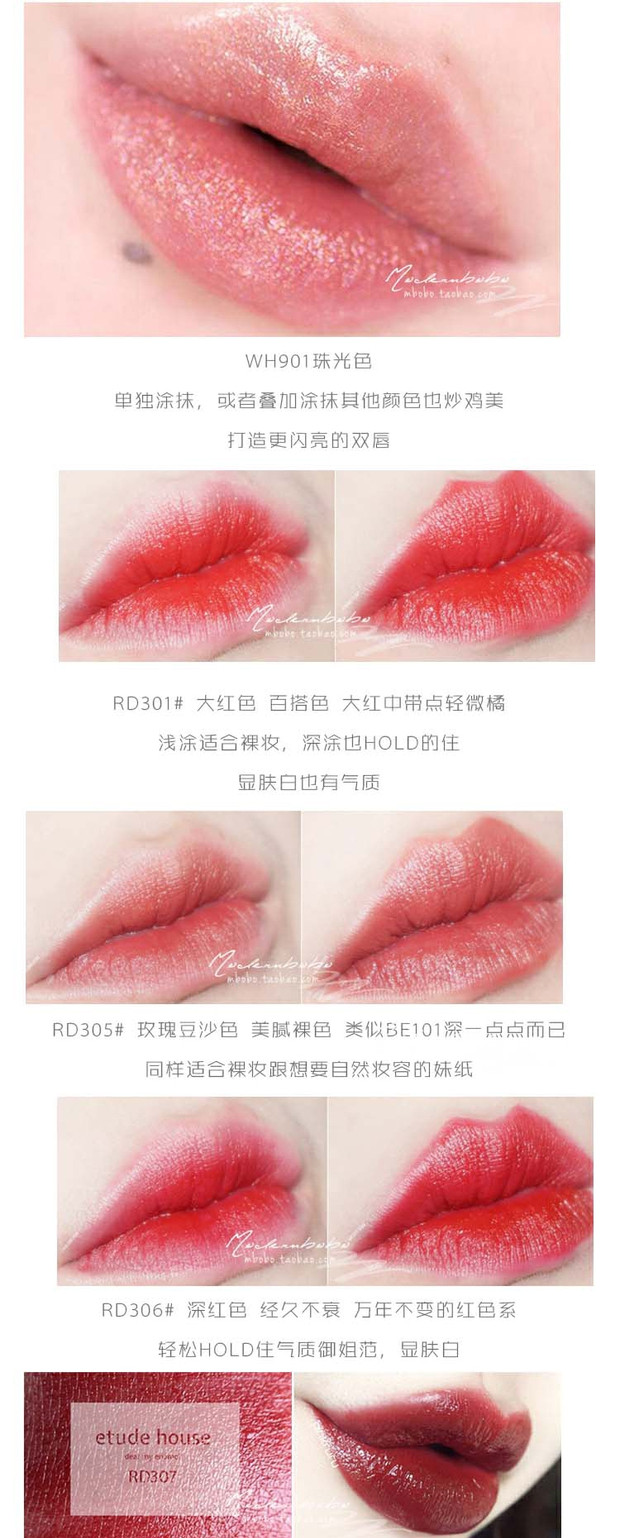 Hàn Quốc Alices House Sweet Love Sứ Son môi Cabin Light Son môi OR204 Pumpkin Color RD307 - Son môi bảng màu 3ce velvet lip tint