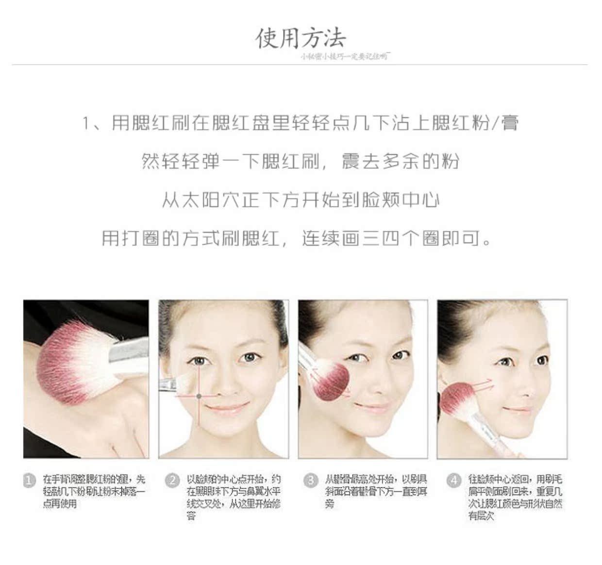 Hàn Quốc innisfree Phong cách Hyatt đầy màu sắc khoáng sản phấn má hồng / sửa chữa năng lực bột / bột có độ bóng cao - Blush / Cochineal má hồng morphe