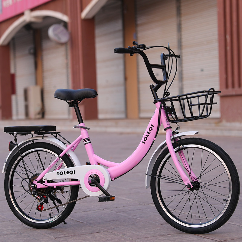 Children's bicycle variable speed commuter bicycle city retro light 20 inch 24 inch adult lady student bicycle