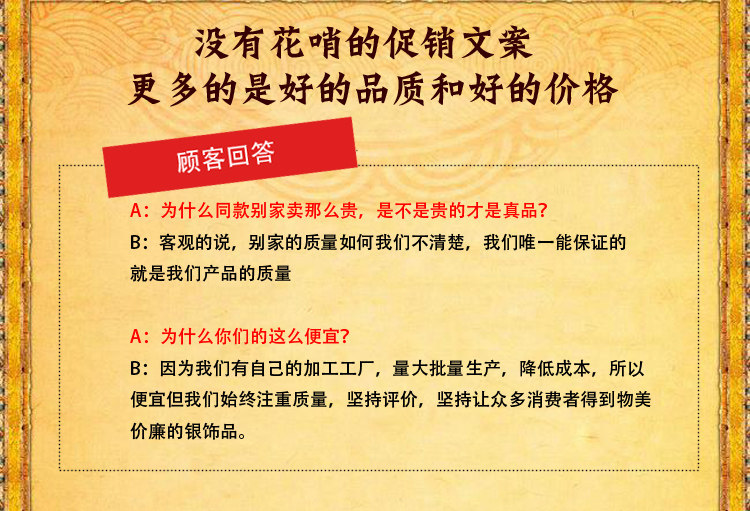 Bague homme en Argenterie - Ref 3086691 Image 8