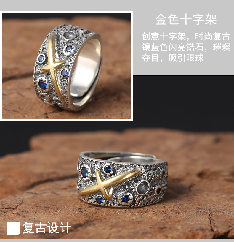 Bague homme en Argenterie - Ref 3087896 Image 16