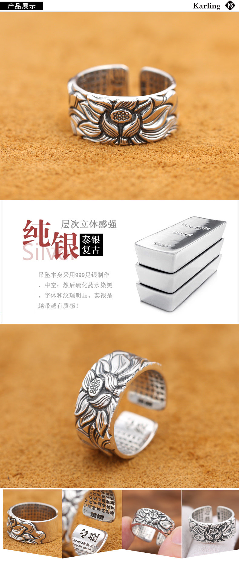 Bague homme en Argenterie - Ref 3087197 Image 13