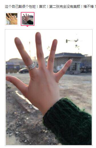 Bague homme en Argenterie - Ref 3087197 Image 25