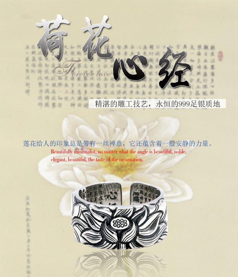 Bague homme en Argenterie - Ref 3087197 Image 9