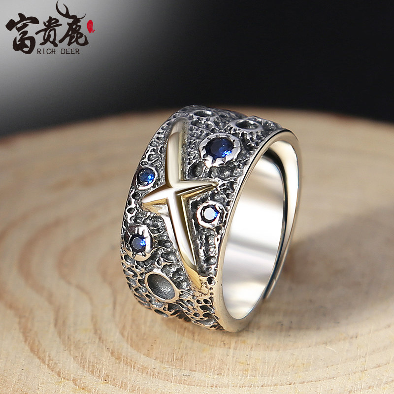 Bague homme en Argenterie - Ref 3087896 Image 1