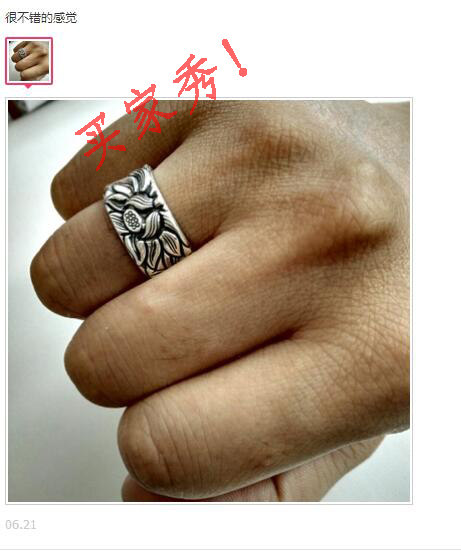 Bague homme en Argenterie - Ref 3087197 Image 28