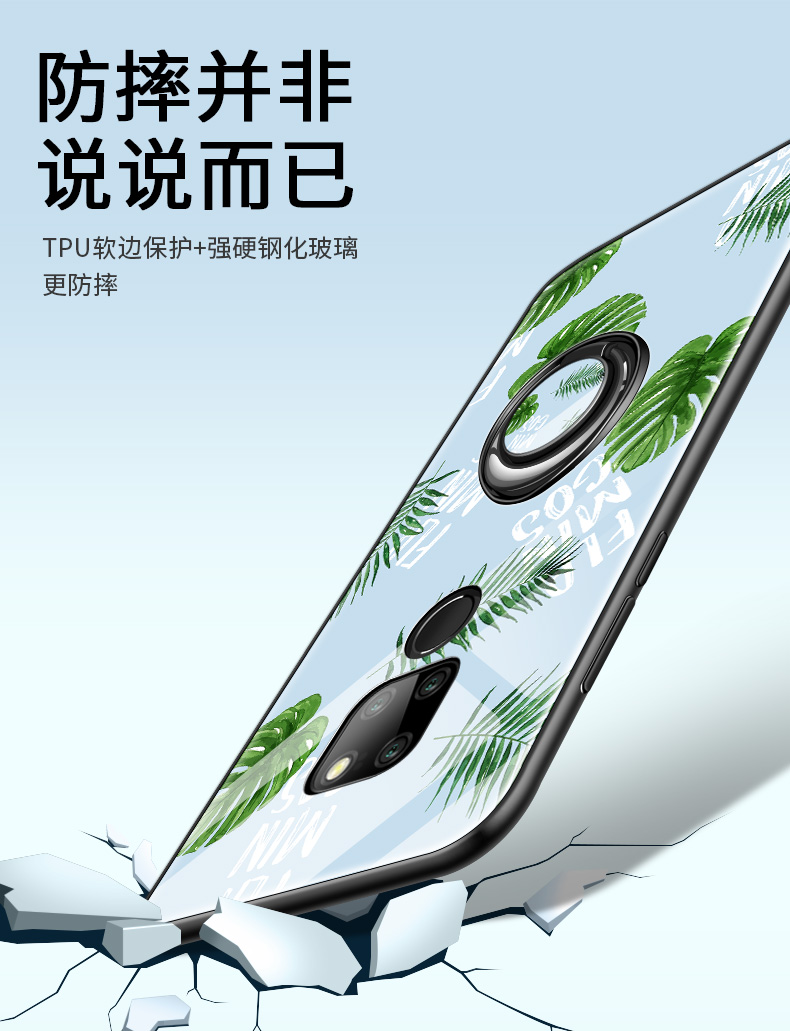 Huawei mate20 điện thoại di động vỏ nữ mate20pro bảo vệ kính mata20x thủy triều thương hiệu m20 cá tính por bao gồm tất cả chống rơi mềm silicon mete vỏ siêu mỏng dây buộc khung - Nhẫn nhan cuoi