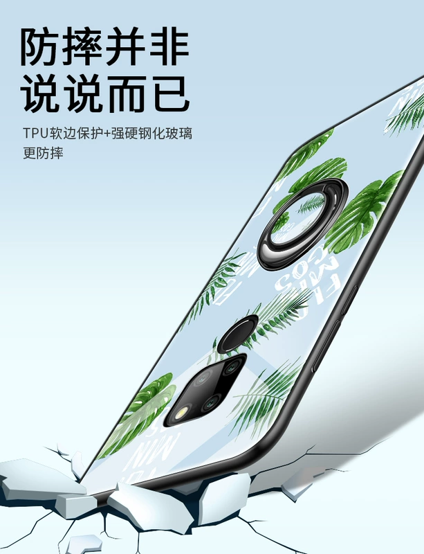 Huawei mate20 điện thoại di động vỏ nữ mate20pro bảo vệ kính mata20x thủy triều thương hiệu m20 cá tính por bao gồm tất cả chống rơi mềm silicon mete vỏ siêu mỏng dây buộc khung - Nhẫn