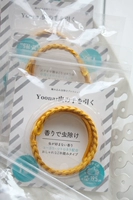 3. Чистый имбирный желтый