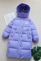 Светло-синий