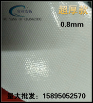 Original imported ultra-thick high temperature Buteflon high temperature cloth bifacial smooth not viscose 0 8 5 0 9mm 0