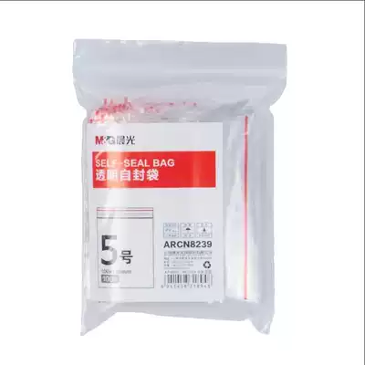 Morning Light Zipet Bag Sealing Pocket Clear Food Packaging Bag No. 5 100 * 140mm