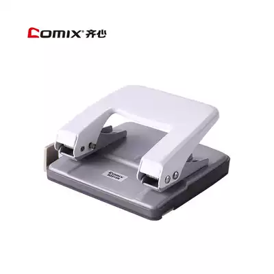 Durable punching machine medium hole punching machine hole punching machine two hole file binding manual round hole double hole A4 paper hole punching stationery 2 hole punching machine