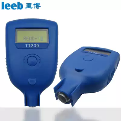 Ribo Coating thickness gauge TT230 Integrated film thickness gauge Laminated film coating film thickness measurement tester