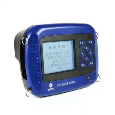 Concrete rebar scanner Yutong Times A6 rebar position tester Protective layer thickness detector measurement