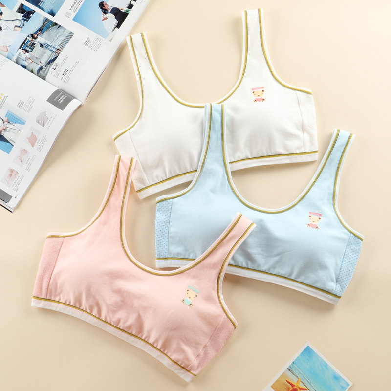 Girls' underwear vest development period 9-12 pure cotton big children girl bra 10 primary school children strapless 15 years old
