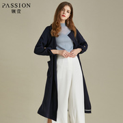 PASSION 2019 Fall mới cardigan mỏng đơn giản thường rắn màu áo gió áo khoác dài của phụ nữ