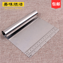  BAKING TOOL steel FLAT WITH scale Press KNIFE 150 *115MM KITCHEN KNIFE CUTTING knife