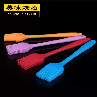 One-piece silicone brush Silicone barbecue brush Oil Brush brush high temperature resistance good cleaning baking tools