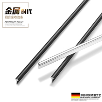 Yang corner metal strip putty trimming strip edge banding strip decorative strip edge suspended ceiling closing black edge strip