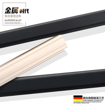 Holding Yong closing edge strip tile sun corner black floor tile edge sealing strip closing strip aluminum metal strip decoration