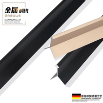Zhiyong aluminum alloy metal strip edge strip tile sun corner floor strip edge strip edge strip closing strip black