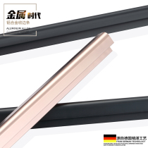 Holding Yong edge strips ceramic tile sun corner beading floor strips edge strips edge strips closing strips aluminum metal strips black