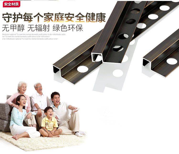 Магазин Taobao подробностей one_06.jpg