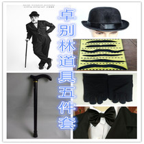 Funny creative net red Chaplin cos costume props Hat beard crutches Prom host performance fried street
