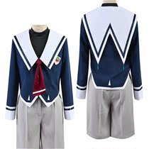 Unlimited skateboarding Chinen Minoru cos clothing SKcosplay anime clothing School uniform mens and womens college style spot