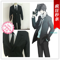 Universal djk wild black suit suit suit career suit Uniform jacket tide college style cos spot men and women