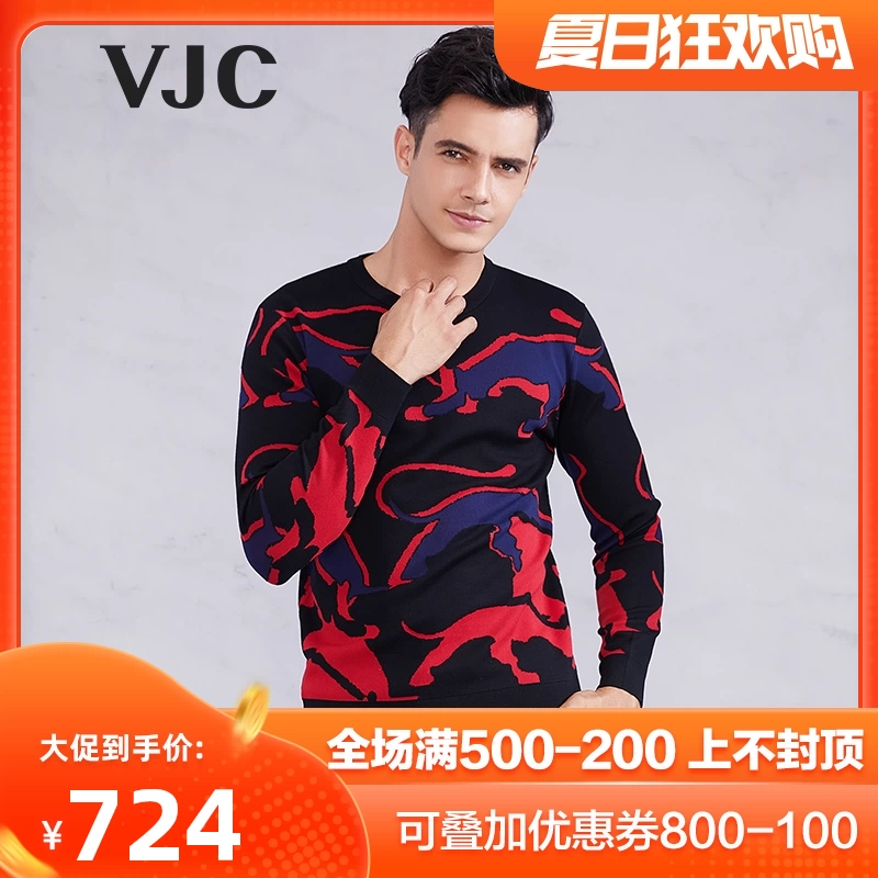 VJC Weijiesi 2019 mùa đông nam sản phẩm mới cổ điển áo len cổ tròn len áo len dài tay hoang dã - Áo len