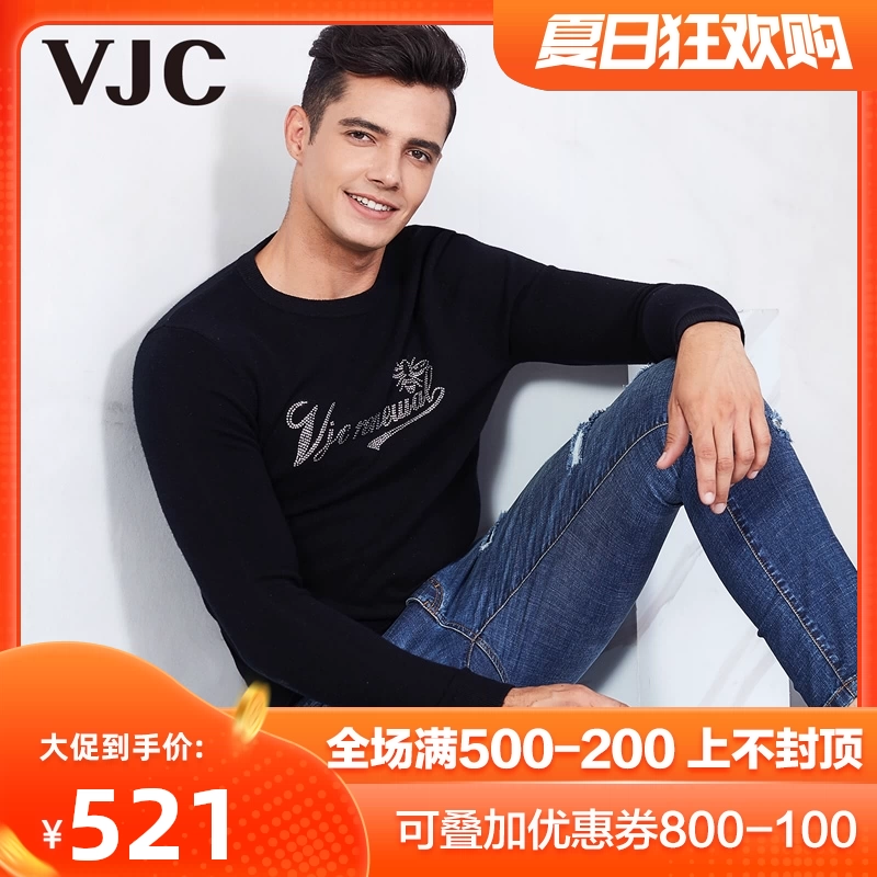 VJC / Weijiesi 2019 mùa đông nam xu hướng thời trang mới Slim áo len dệt kim cổ tròn ấm áp - Áo len