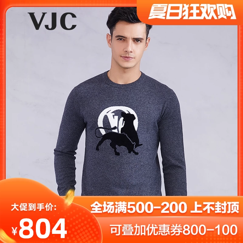 VJC / Weijiesi 2019 mùa đông nam sản phẩm mới với áo len cổ tròn cùng áo len ấm áp thân thiện với da - Áo len
