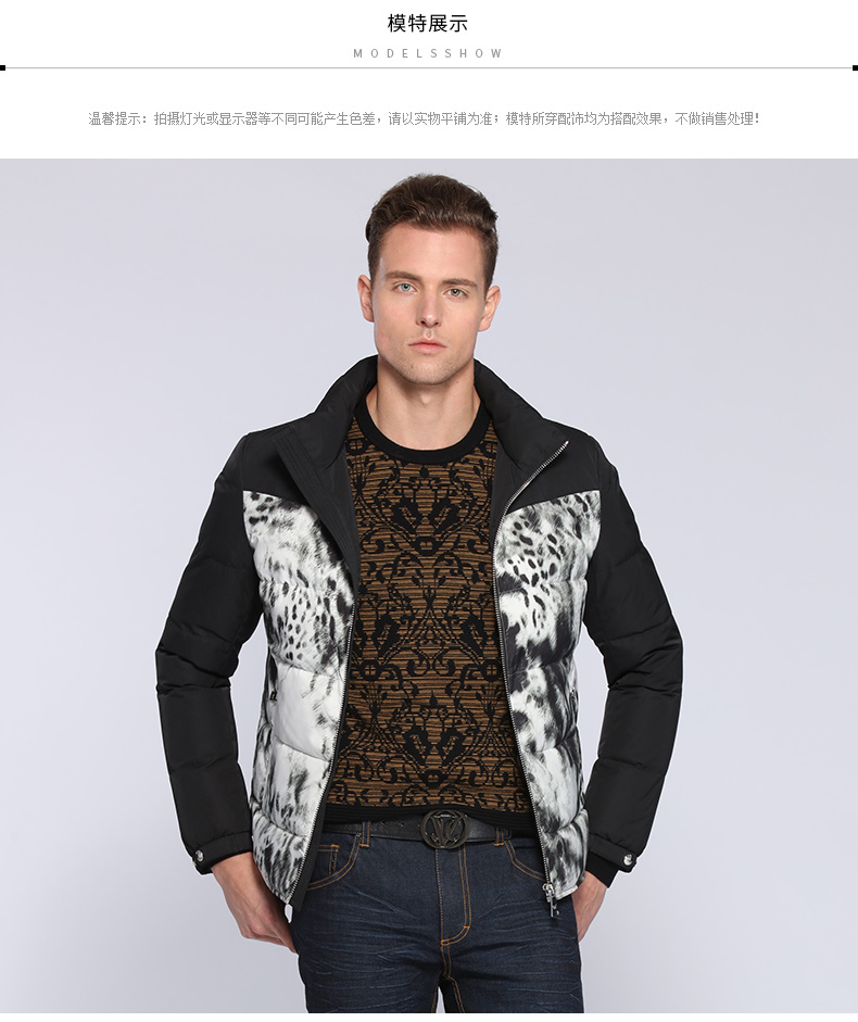 Blouson homme VJC    - Ref 3121609 Image 11