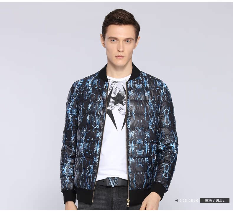 Blouson homme VJC    en Polyester - Ref 3121891 Image 17