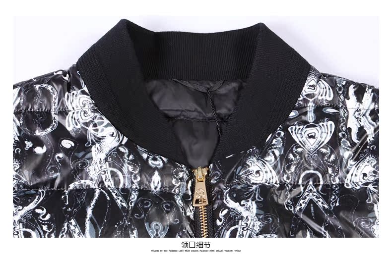 Blouson homme VJC    en Polyester - Ref 3121891 Image 21